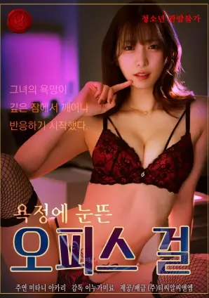 黑冰