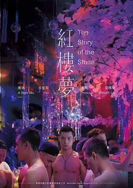 猎杀U-571